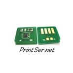 Xerox 006R01702 Toner Chip