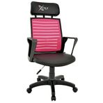 XFly 2390C0548 Pembe File Plastik Ayaklı Oyuncu Koltuğu-