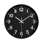 XGVIEGZ Duvar Saatleri Pille Çalışır, Oturma Odası Yatak Odası Sınıf Dekoru için 30,48 cm Büyük Duvar Saati, Mutfak Saati, Modern Duvar Saati, Tik Takmayan Sessiz Saat (Siyah)