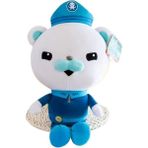 Xiangshan Büyük Orijinal Denizaltı Sütunu Bebek Peluş Oyuncak Kaptan Buck Tutu Tavşan Bebek (Yurt Dışından) - Beyaz - Lacivert - Altın