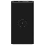 Xiaomi 10000 mAh Wireless Powerbank