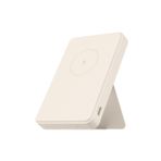 Xiaomi 15 W manyetik güç kaynağı – 6000 mAh, Qi 2.0 sertifikalı hızlı şarj, 2 cihazı aynı anda şarj eder, uçuşa uygun, katlanabilir ayaklı, güçlü ve pratik, bronz