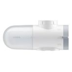 Xiaomi Faucet Su Arıtma Cihazı Beyaz