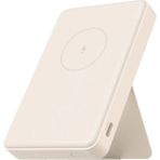 Xiaomi Magnetic Power Bank 6000MAH 20W Hızlı Şarj Teknolojisi ile Taşınabilir Tasarım - Beyaz