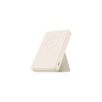 Xiaomi MagSafe 6000mAh BHR9074GL Manyetik Power Bank - Bej