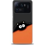 Xiaomi Mi 11 Ultra Kılıf Hd Baskılı Kılıf + Seramik Tam Kaplayan Ekran Koruyucu 80 - Beyaz Puantiye