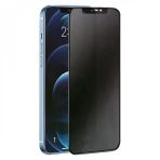 Xiaomi Mi 15 3d Antistatik Hayalet Cam Ekran Koruyucu - Siyah