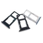 Xiaomi Mi 5S Sim Kart Tepsisi
