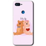 Xiaomi Mi 8 Lite Sevgili Ayıcık Baskılı Uyumlu Silikon Kılıf