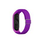 Xiaomi Mi Band 6 Star Kordon - Mor-(5796)