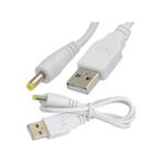 Xiaomi Mi Box Usb Güç Kablosu Beyaz - 50 Cm