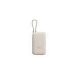 Xiaomi Power Bank 10000Mah Krem Entegre Kablo Usb Ve Usb-C Portu 22.5W Bhr9072gl