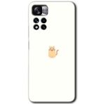 Xiaomi Redmi Note 11 Pro Plus 5G Cat Minimalism Baskılı Uyumlu Silikon Kılıf
