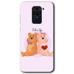 Xiaomi Redmi Note 9 Sevgili Ayıcık Baskılı Uyumlu Silikon Kılıf