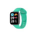 Xiaomi Redmi Watch 3 Active Uyumlu Klasik Kordon (Saat Değildir) - Turkuaz
