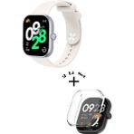 Xiaomi Redmi Watch 4 / 5 Uyumlu Yumuşak Silikon Kordon + Kasa ve Ekran Koruyucu - Bej