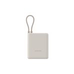 Xiaomi Xiaomi 33W Powerbank 10000Mah Yüksek Hızlı Dahili Kablo Kompakt Tasarım