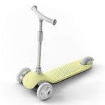 Xiaomi XMS Scooter, Sarı