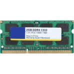 Xıede Ddr3 Ram Güçlü Kararlı Performans Hızlı Tepki Dayanıklı Hızlı Isı Dağılımı Taşınabilir Dizüstü Bilgisayar Belleği 1333MHZ 2gb (Yurt Dışından)