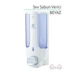 Xinda Beyaz 380Ml Manuel Sıvı Sabun Verici