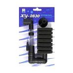 Xinyou Akvaryum Pipo Filtre Xy-2830 Üretim Filtresi Küçük
