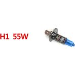 Xiyu Shop 5000K Tarzı H1 55W 1 Adet Halojen Ampul H1 H3 H4 H7 H8 H9 H Hb Hb4 12V 55W 5000K Kuvars Cam Araba Far Lambası (Yurt Dışından) - araba sinyal ışığı - Renkli