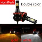 Xiyu Shop H1 Stili Altın ve Beyaz Otomatik Ön Sis Ampulleri Çift Renkli 55W H11 H3 H Hb Hb H27 LED Işıklar Beyaz Sarı Mavi Kırmızı Pembe (Yurt Dışından) - araba ampulü