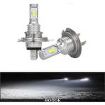 Xiyu Shop H9 Stili 8000K Yeni H4 H7 H11 H8 H Hb4 H Hb3 Mini Araba Far Ampülleri LED Lamplm Otomatik Sis Lambasık 8000K (Yurt Dışından) - araba ampulü - Beyaz