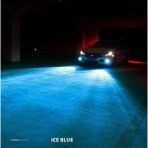 Xiyu Shop H9 Stili Buz Mavisi Otomatik Ön Sis Ampulleri Çift Renkli 55W H11 H3 H Hb Hb H27 LED Işıklar Beyaz Sarı Mavi Kırmızı Pembe (Yurt Dışından) - araba ampulü