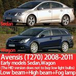 Xiyu Shop Sis Lambaları Tarzı 2008-2011 T270 Toyota Ave Verso M2 Ipsum Kısa Huzme, Uzun Huzme, Sis Lambası, Araba Aksesuarları Için Ynfom LED Farlar Kiti (Yurt Dışından) - araba ampulü - Beyaz