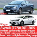 Xiyu Shop Sis Lambaları Tarzı 2011-2015 T270 Toyota Ave Verso M2 Ipsum Kısa Huzme, Uzun Huzme, Sis Lambası, Araba Aksesuarları Için Ynfom LED Farlar Kiti (Yurt Dışından) - araba ampulü - Beyaz