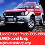 Xiyu Shop Sis Lambaları Tarzı 96-99 J90 Yuvarlak Toyota Land Cruiser Prado J70-J150 Için Ynfom LED Farlar Kiti Lowhighfog Lambası, Araba Aksesuarları, Araba Far Ampulleri (Yurt Dışından) - araba ampulü - Beyaz