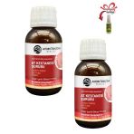 Xlan At Kestanesi Şurubu Rahat Ve Hafif His İçin 50 Ml X 2 Ad.+Çörek Otu Yağı İle