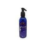 Xlan Playboy Pure Edible Massage Oil 120 Ml Çikolata Aromalı Masaj Yağı 1 Adet