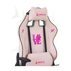 Xmax / Rio Love Açık Pembe Su İtici Lüks Kadife Şönil Kumaş Oyuncu Koltuğu / 120 Kg Taşıma