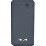 Xnews DLP1710CV/97 Powerbank