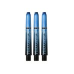 XQ Max QD7005100 Kısa Dart Şaft Seti
