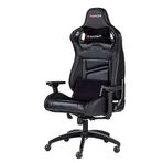 XRANCER, BIG BOSS Serisi Profesyonel Oyuncu Koltuğu, Ergonomik Tasarım, 180 Derece Ayarlanabilir Sırt Açısı, Kaliteli Sünger, 130kg Taşıma Kapasiteli Oyuncu Sandalyesi (Siyah)