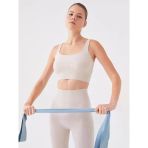 Xsıde Actıve Bej Kadın U Yaka Düz Spor Büstiyer