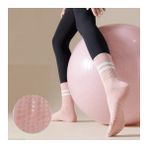 Xtr Fitness - Yoga ve Pilates Çorabı Profesyonel Kaydırmaz Tabanlı Pembe