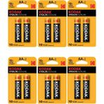 Xtralife Alkalin Kalem Pil Aa 12 Adet Kodak Kaliteli Uzun Ömürlü 1.5 V Kalem Pil Orjinal Kumanda Fener Saat Cihazlar