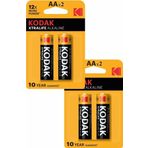 Xtralife Alkalin Kalem Pil Aa 4 Adet Kodak Kaliteli Uzun Ömürlü 1.5 V Kalem Pil Orjinal Kumanda Fener Saat Cihazlar
