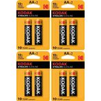 Xtralife Alkalin Kalem Pil Aa 8 Adet Kodak Kaliteli Uzun Ömürlü 1.5 V Kalem Pil Orjinal Kumanda Fener Saat Cihazlar
