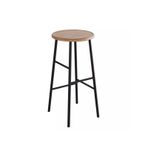 XUJUAN-0227 Bar sandalyesi taburesi Modern ve Minimalist Ev Bar Sandalyeleri Masif Ahşap Yüksek Tabureler Ada Yüksek Tabureler Eğlence Bar Sandalyeleri Ayarlanabilir Yüksek Tabure