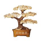 XUJUAN-0227 cam ağaç bonsai dekorasyonu, şans ağacı ile kristal ağacı, iç mekan içi para için, yer değiştirme ve bir ofis dükkanının açılması, yapay ağaçlar (bej)