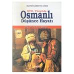 XVII. YÜZYILDA OSMANLI DÜŞÜNCE HAYATI - ALI FUAT BILKAN