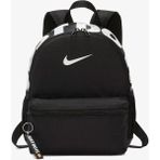 Y Brasilia Just Do It Mini Backpack DR6091-010 Siyah Unisex Mini Sırt Çantası - --