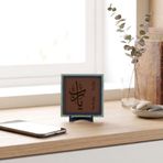 Yâ Rab Yazılı Modern Dekoratif Obje, Ev ve Ofise Estetik ve Huzur Veren Masaüstü Aksesuarı 10x10 cm
