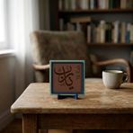 Yâ Rab Yazılı Modern Dekoratif Obje, Ev ve Ofisinize Manevi Değerli Şık Masaüstü Hatırası 10x10 cm
