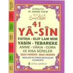 YÂ-SÎN FATIHA-ELIF LAM MIM-YASIN-TEBAREKE-AMME-VAKIA-CUMA VE KISA SÛRELER - ELMALILI MUHAMMED HAMDI YAZIR